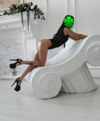 Уля